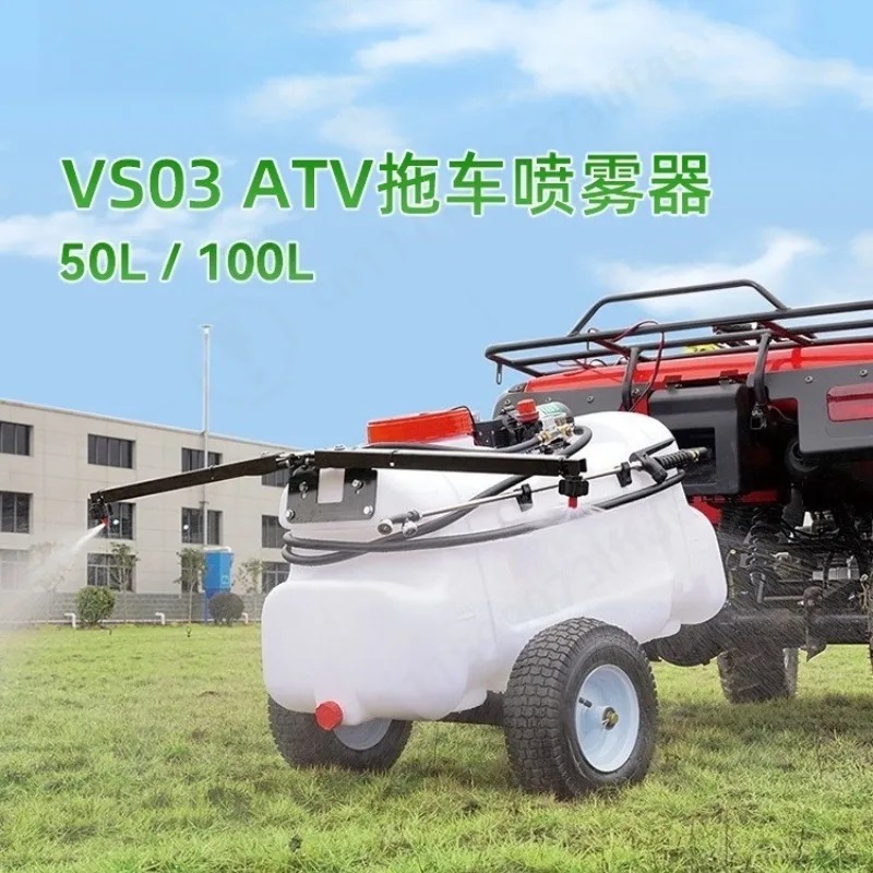 Tractor-Towed Orchard Mist Spr - đánh giá và giá Orchard Sprayer Tractor